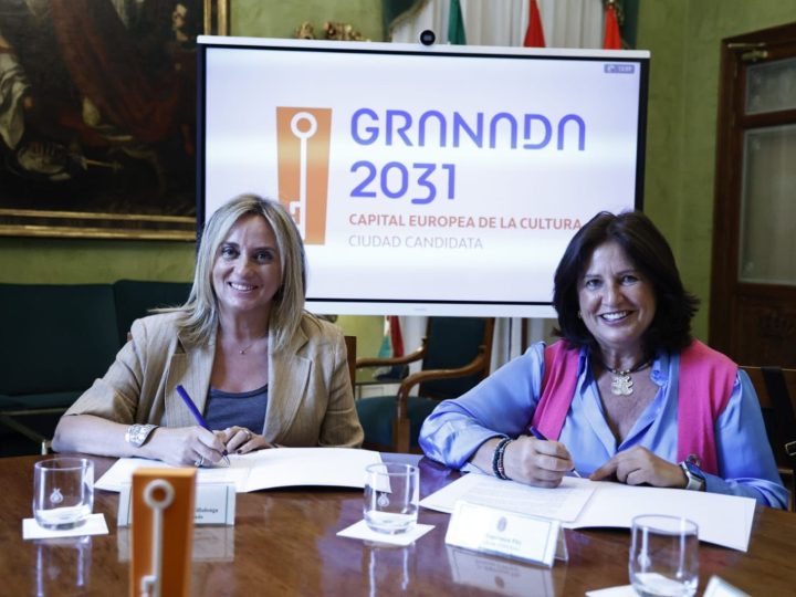 ANSEMAC se suma a la candidatura de Granada como Capital Europea de la Cultura 2031